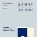 다름크리에이티브