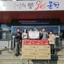 문경 문경읍행정복지센터 경북일보