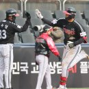 수원-0832 일간스포츠