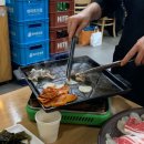 차돌삼합진대감 이미지