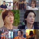 가화만사성 - 전주시 덕진구 아중로 124 | 가화만사성