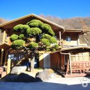 지리산통나무산장 이미지