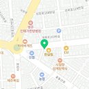 삼순이인삼구이 이미지