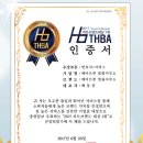 법률사무소선택 이미지