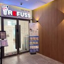 레푸스 부산사직점 이미지