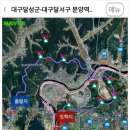 궁산농장 이미지