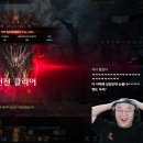 바드윤