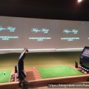 필드골프연습장 이미지