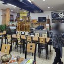 능이칼국수 | [진영맛집] 김해진영칼국수 산야초능이칼국수 후기