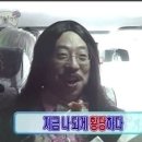 네일링Nailing