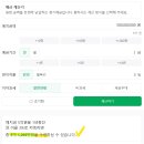 더시작 이미지