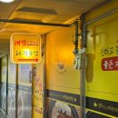 김해 돼지국밥 대박돼지국밥 김치까지 맛있던 곳