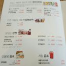 본죽불광점
