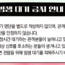 스포츠타운 화장실 이미지