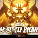 (주)엘엔케이로직코리아 이미지