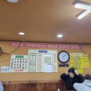 제육25 - 안양시 만안구 박달로545번길 7 | 제육25