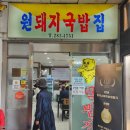 상남동144 이미지