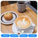 한림초등학교 | 제주도 협재 한림카페 구둠 영업시간 휴무일 및 정보