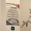 미사리밀빛초계국수 | [하남] 여름철 별미 초계국수 맛집 미사리밀빛초계국수 본점 내돈내산 후기