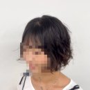 미봉헤어 네이버블로그