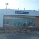 대진출장소 이미지