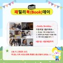 북천천 이미지