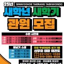 태랑병설유치원 이미지