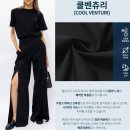 대폭 라이트 사방 트리코트스판 쿨벤츄리 냉감원단 이미지