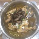 자연사랑 이미지