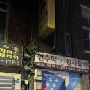 서림그래픽 이미지