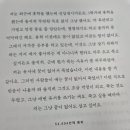 강동바다도서관 화장실 이미지