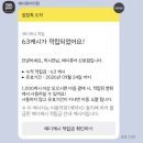 보람가정의학과의원 이미지