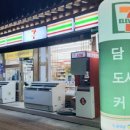세븐일레븐 인왕점 이미지