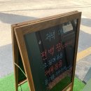 서대문맛집, 충정로맛집 '봄날의 정원' 후기 !