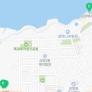 솔트스톤시티 이미지