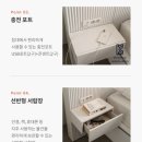 스칸디아 이미지