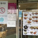 경기도 수원시 권선구 권광로 116 (권선동) 이미지