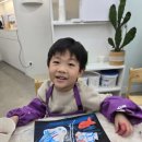 도화미술교습소