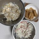 방어진삼계탕 | 2025. 백수라이프 이즈 비지