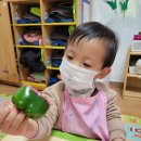 피망어린이집 이미지