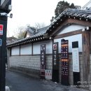 경인종로약국 이미지