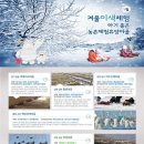 신덕축산 이미지
