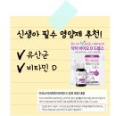 중앙코끼리소아청소년과의원 이미지