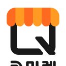 대백마트대봉점 이미지
