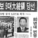 공단석유 이미지