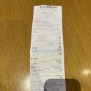 베스킨라빈스31익산배산점