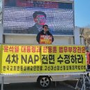 한반교