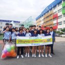 신탄진중학교 이미지