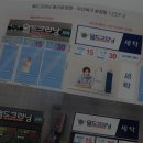 송정크리닝 이미지