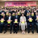 수원시사회복지타운 이미지